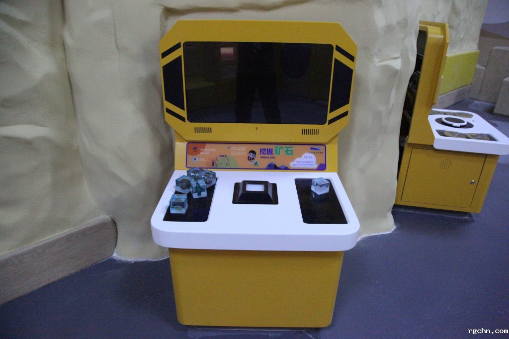 挖掘矿石.jpg